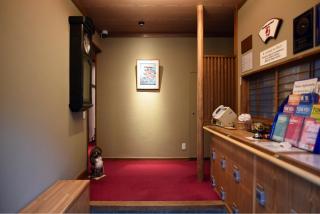 Ryokan Sansuiso - Tokyo - 4
