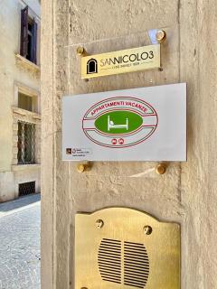 San Nicolò 3 - Verona - 5