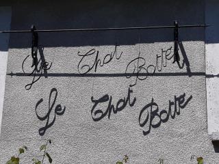 Chambre d'hôtes le chat botté - Espédaillac - 5