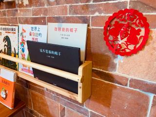 Yamaharuka Historic House - Jinhu - 4