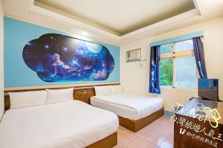 Blue Sea Romance B&B - Green Island - 1