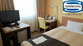 Grand Hotel Kanachu Hiratsuka - Hiratsuka - 5