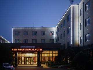 New Knight Royal Hotel Airport and International Resort - Shanghai - 0