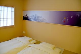 Free parking Bito Tsuyama-an 美都津山庵#LWx - 4