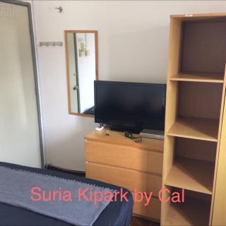 Suria Kipark 1 Bedroom 1 Bathroom 800sq ft Apartment - Kepong - 7