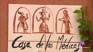 Apartamentos Rurales La Casa de las Médicas - 3