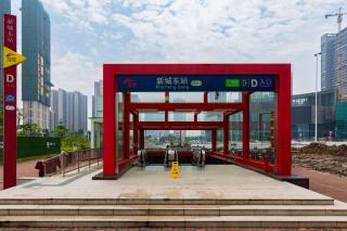 Foshan Laide Apartment - Shunde - 3
