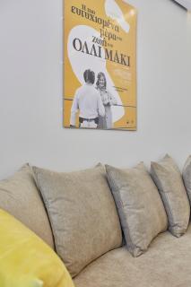 Old Athens style 1bdr with Acropolis view rooftop! - Atenas - 1