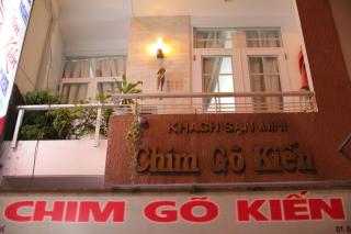 Chim Go Kien Mini Hotel - Hue - 4