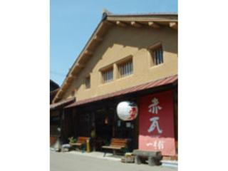Hotel St Palace Kurayoshi - Vacation STAY 82274 - 6