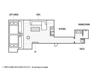 mizuka Imaizumi 2 - unmanned hotel - - Fukuoka - 7