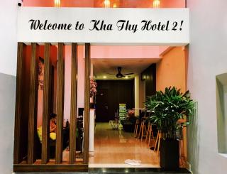 Kha Thy Hotel 2 - Ho Chi Minh - 5