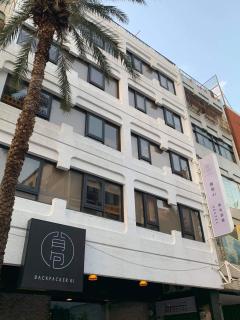 Backpacker 41 Hostel - Taichung - 8