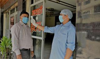 Hotel Marwari - Agra - 2
