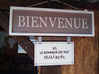 " village tonneaux de tirpoil " - Montilliers - 9