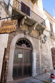 White House - Trani - 6
