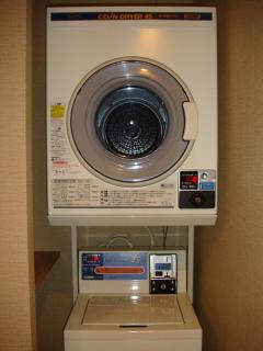 Ryokan Mikawaya - Tokyo - 5