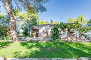 Apartamentos Rurales Las Caleras - 9