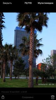 Real Beach luxury 1108 - Batoemi - 0