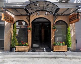 Hotel Baykal - 0