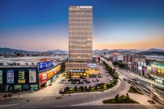 Nanan Ao Sheng Yi Hao Hotel - Quanzhou - 0