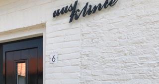 Vakantiehuis uus Klinte Hindeloopen - 9