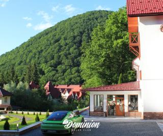 Dominion Relax Club - Shayan - 0