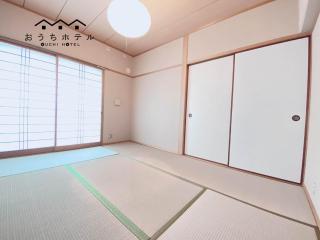 OUCHI HOTEL Itsukaichi - Hiroshima - 6