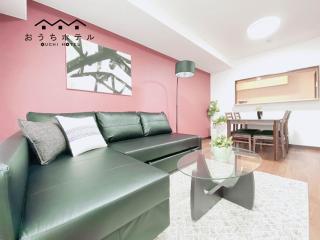 OUCHI HOTEL Itsukaichi - Hiroshima - 3