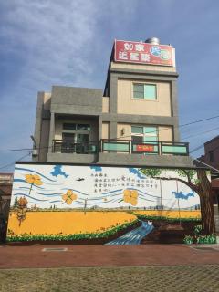 Home Inn - Jincheng - 7