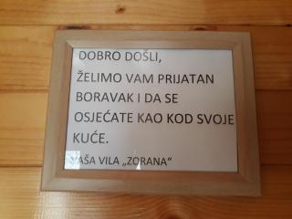 VILA ZORANA - Bajina Bašta - 5