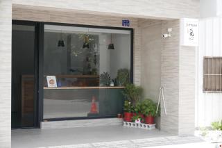 Ren Homestay - Città Vecchia di Hengchun - 7