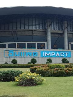 Comfortable studio T8 Impact Bangkok Thailand - Nonthaburi - 8