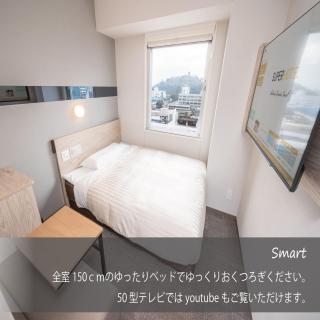 Super Hotel Marugame Ekimae - Marugame - 5