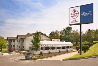 Travelodge by Wyndham Brunswick near Fredrick - Brunswick - 1
