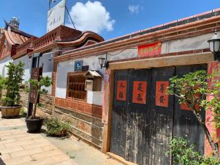 XQ B&B - Jinning - 2