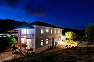 Quinta da Tapada - Avô - 7
