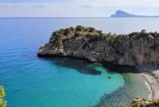 Altea Cala Mascarat - Altea - 0
