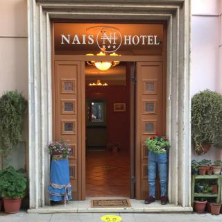 Hotel Nais - Durazzo - 1