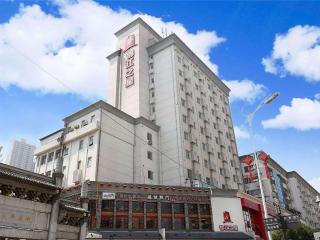 Jinjiang Inn - Changsha Wuyi Square - 0