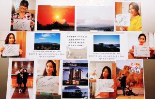 Marine Port Resort - Seogwipo - 7