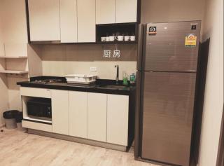 The Base Central Pattaya By He - 9