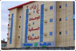 سما الطائف 3 للشقق المخدومة - 0