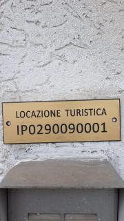Ca' Dorotea - Canaro - 6