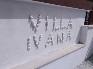Villa Ivana - Roma - 5