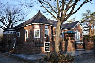 Nasu Kogen KIRIN House Suite villa - Vacation STAY 83276 - Nasu-yumoto - 6