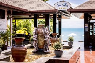 Sea Valley Resort - Lipa Noi - 5