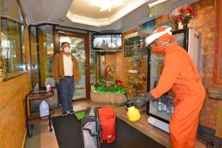 Hotel Gran Quitumbe - Quito - 1