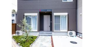 Minamitsuru-gun - House - Vacation STAY 82357 - Fujikawaguchiko - 9