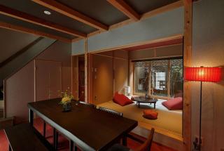 Tasokare Machiya House - Kioto - 0